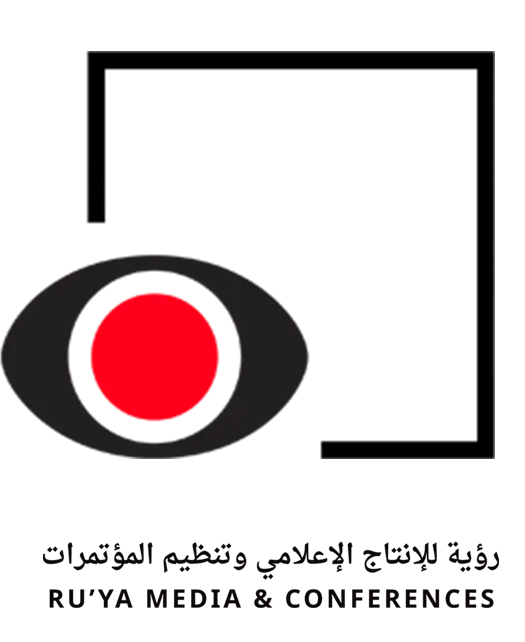 Inside logo