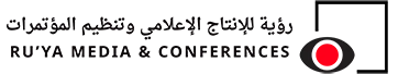 رؤية للإنتاج الإعلامي وتنظيم المؤتمرات